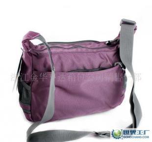 二手女士休閑斜挎包與化妝品轉(zhuǎn)讓信息