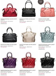 代購Coach工廠店及其他品牌商品，實時更新，多款可選