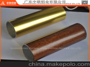 木紋鋁管 供應(yīng)商選擇、市場(chǎng)價(jià)格與批發(fā)市場(chǎng)指南